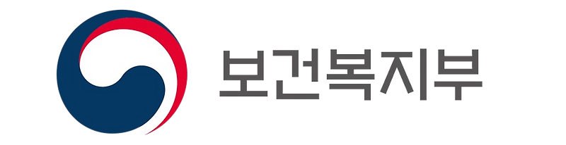보건복지부